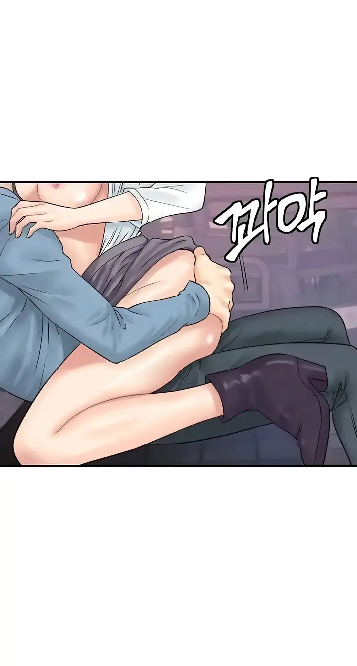 image-komik-please-take-a-picture-here-chapter-32-30/81