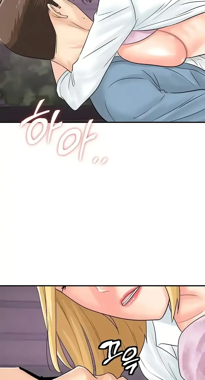 image-komik-please-take-a-picture-here-chapter-32-42/81