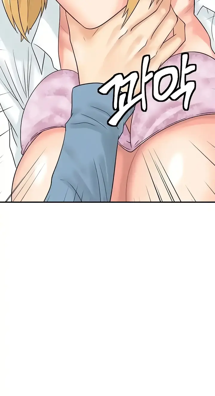 image-komik-please-take-a-picture-here-chapter-32-52/81