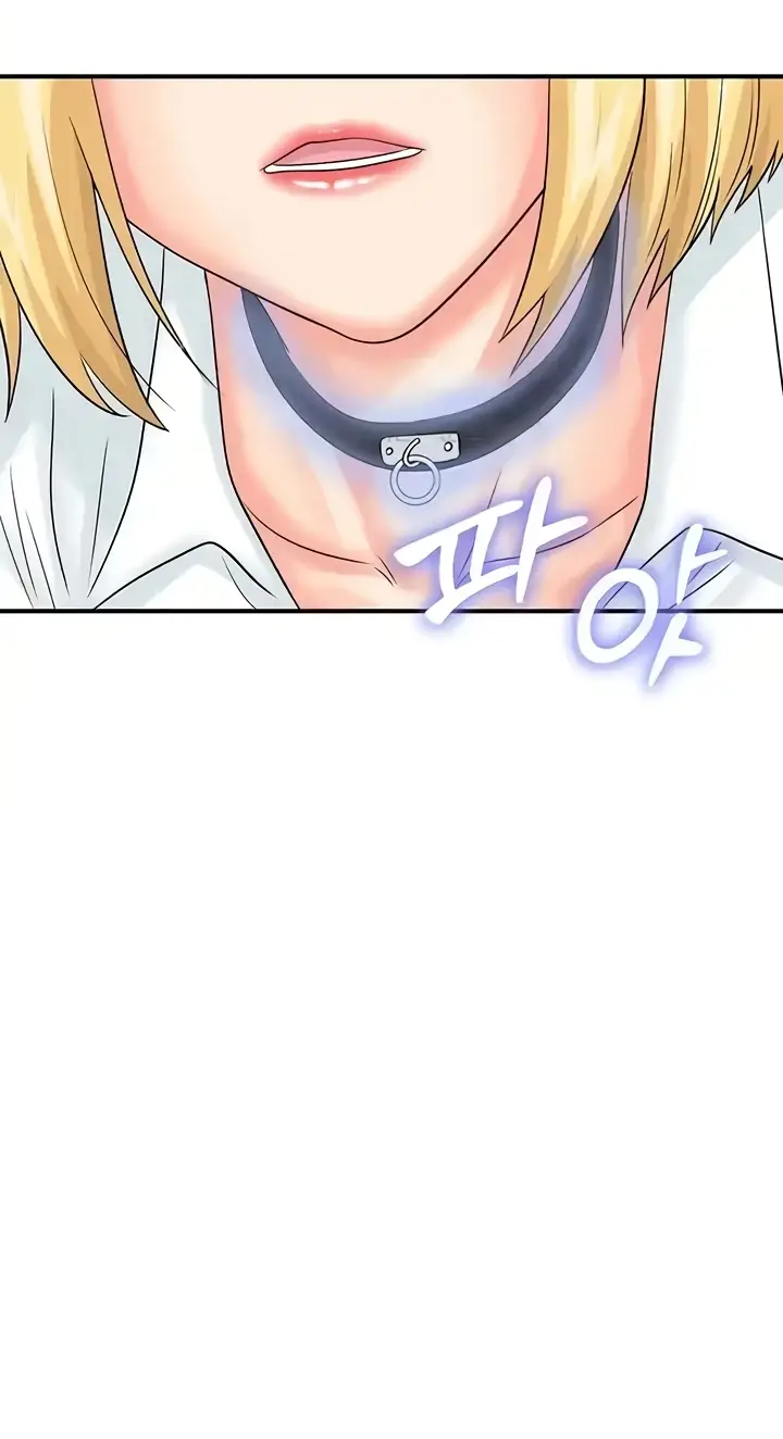 image-komik-please-take-a-picture-here-chapter-32-53/81