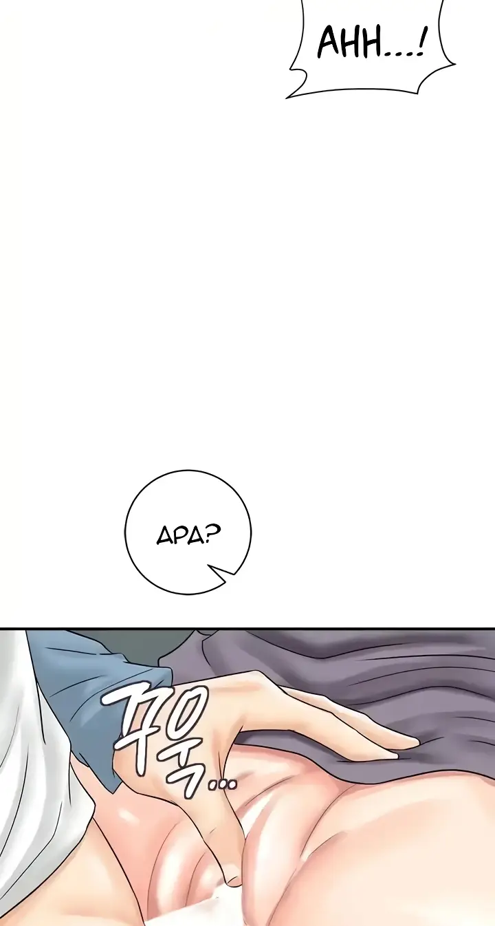 image-komik-please-take-a-picture-here-chapter-32-57/81