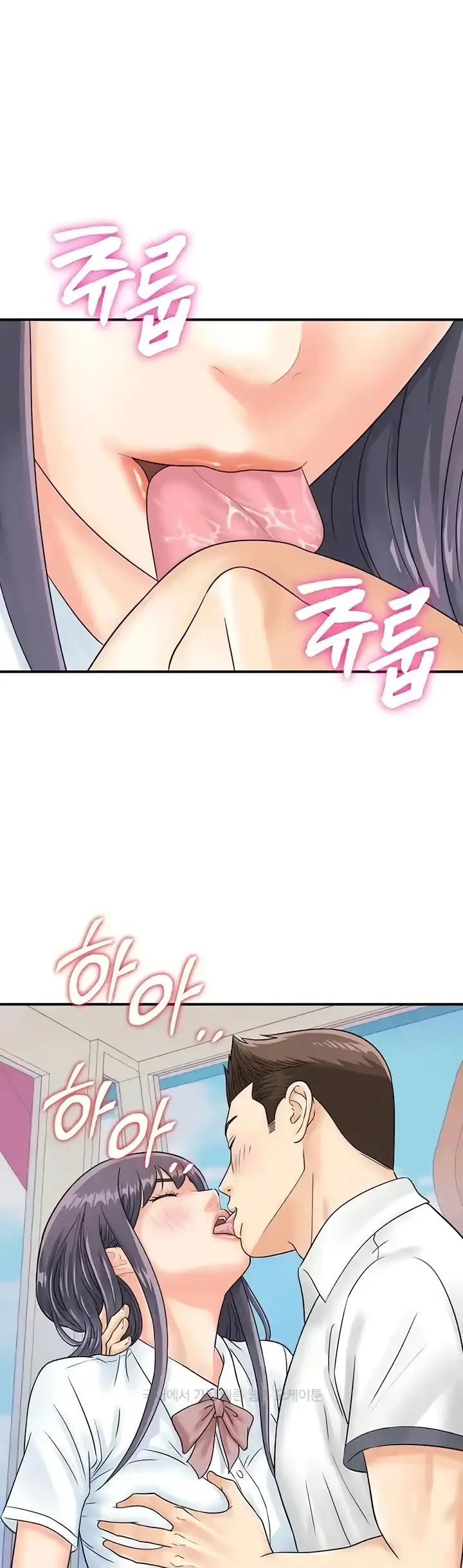 image-komik-please-take-a-picture-here-chapter-35-0/40