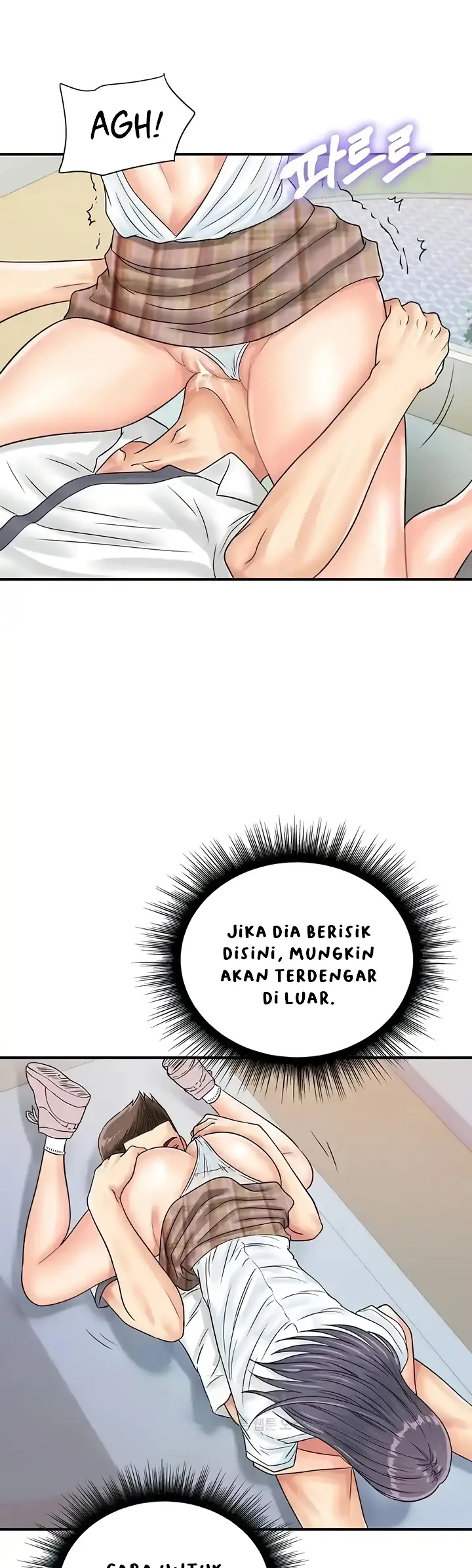 image-komik-please-take-a-picture-here-chapter-35-27/40