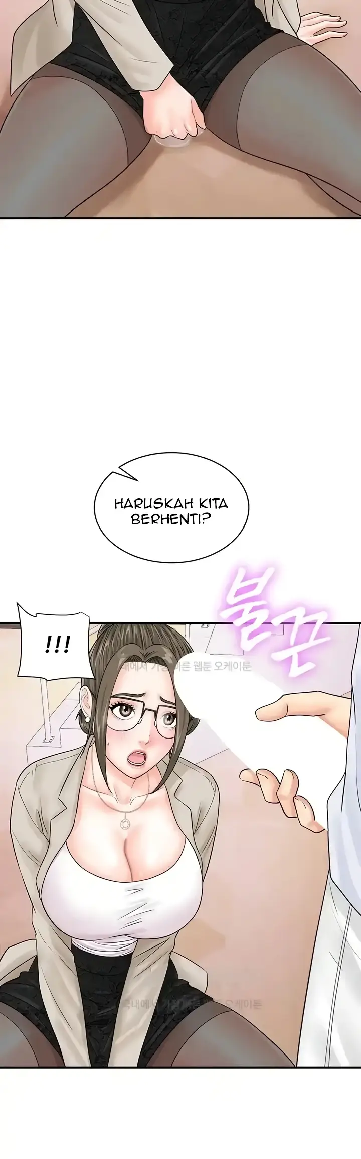 image-komik-please-take-a-picture-here-chapter-36-31/43