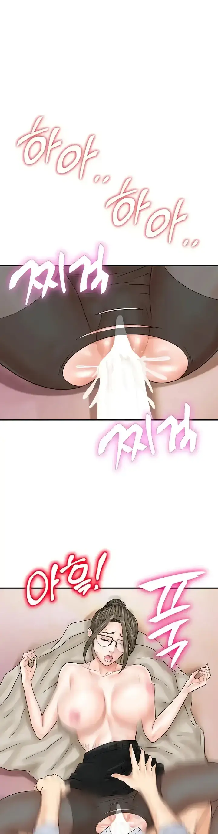 image-komik-please-take-a-picture-here-chapter-37-0/38