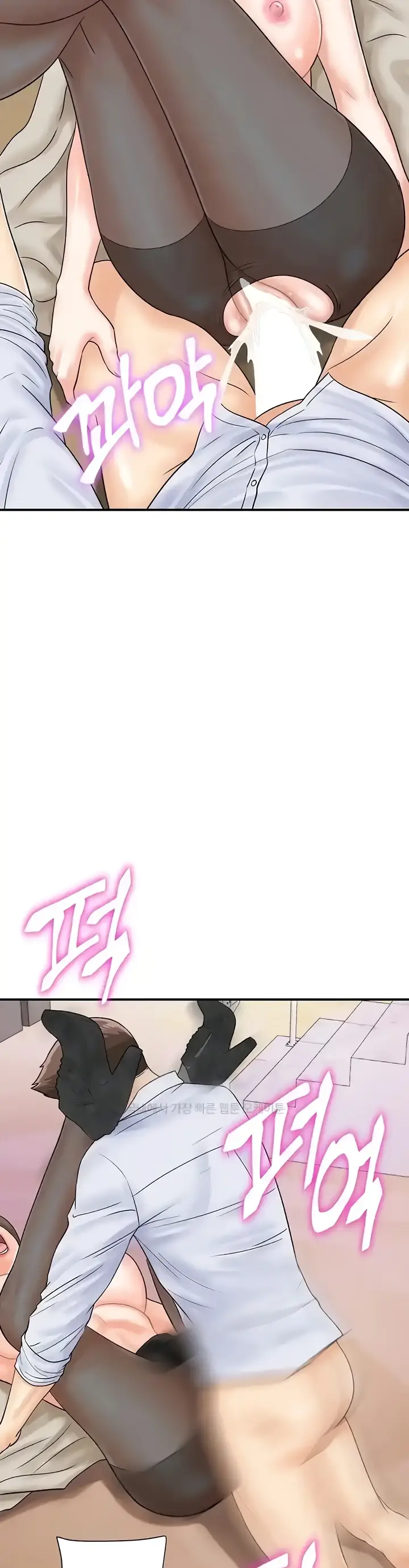 image-komik-please-take-a-picture-here-chapter-37-2/38