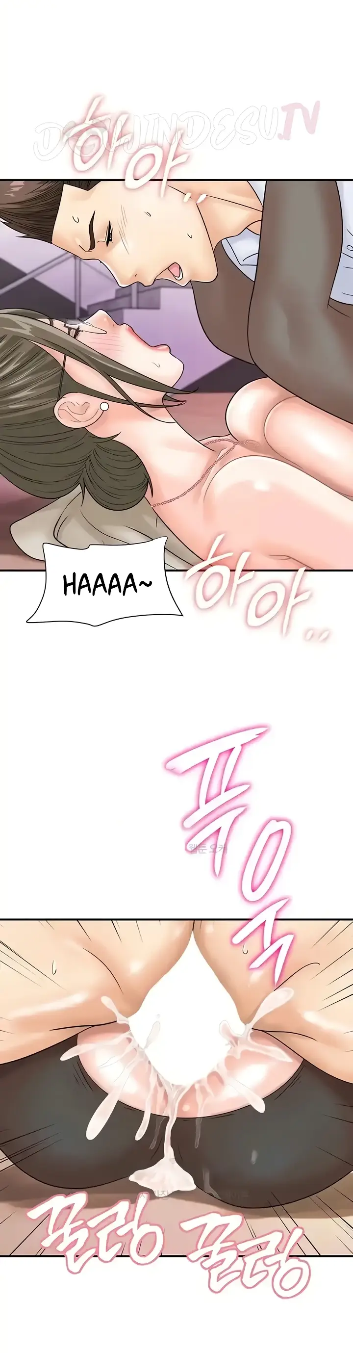 image-komik-please-take-a-picture-here-chapter-37-7/38