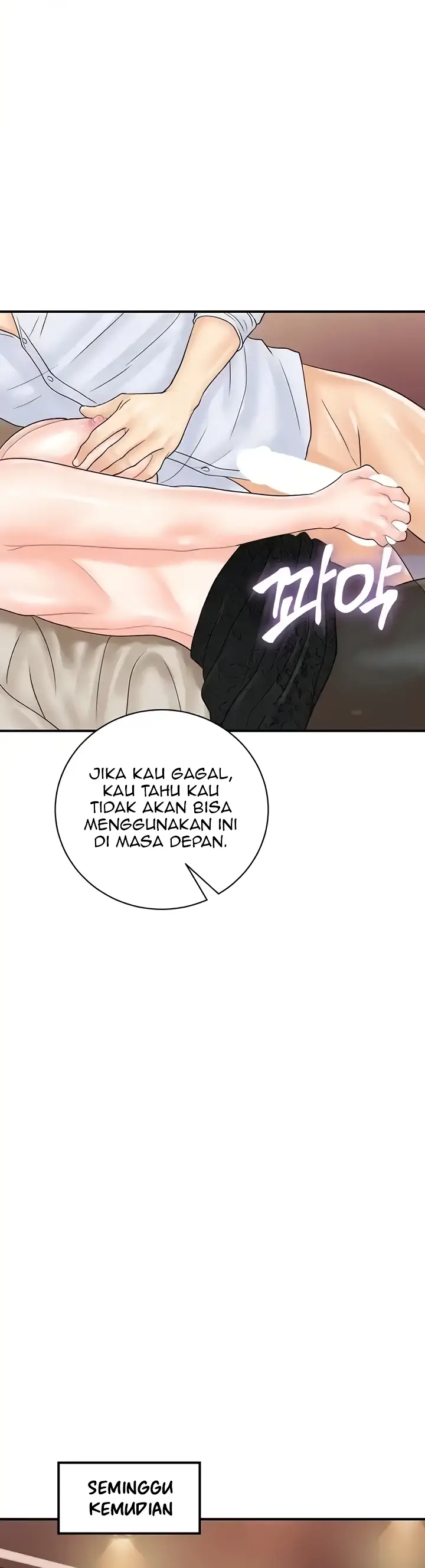 image-komik-please-take-a-picture-here-chapter-37-12/38