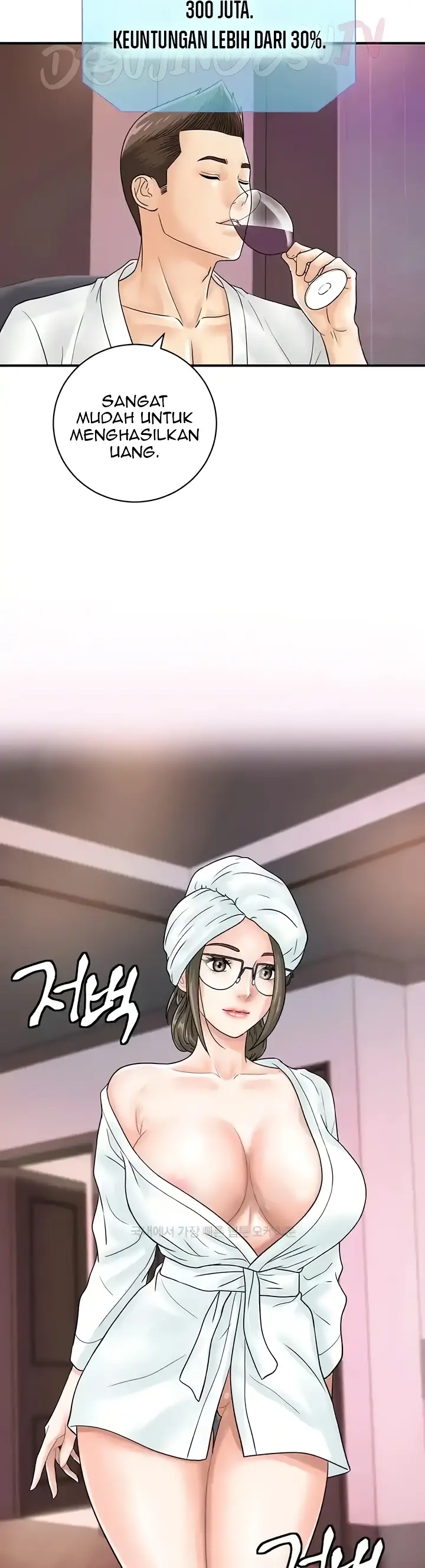 image-komik-please-take-a-picture-here-chapter-37-14/38