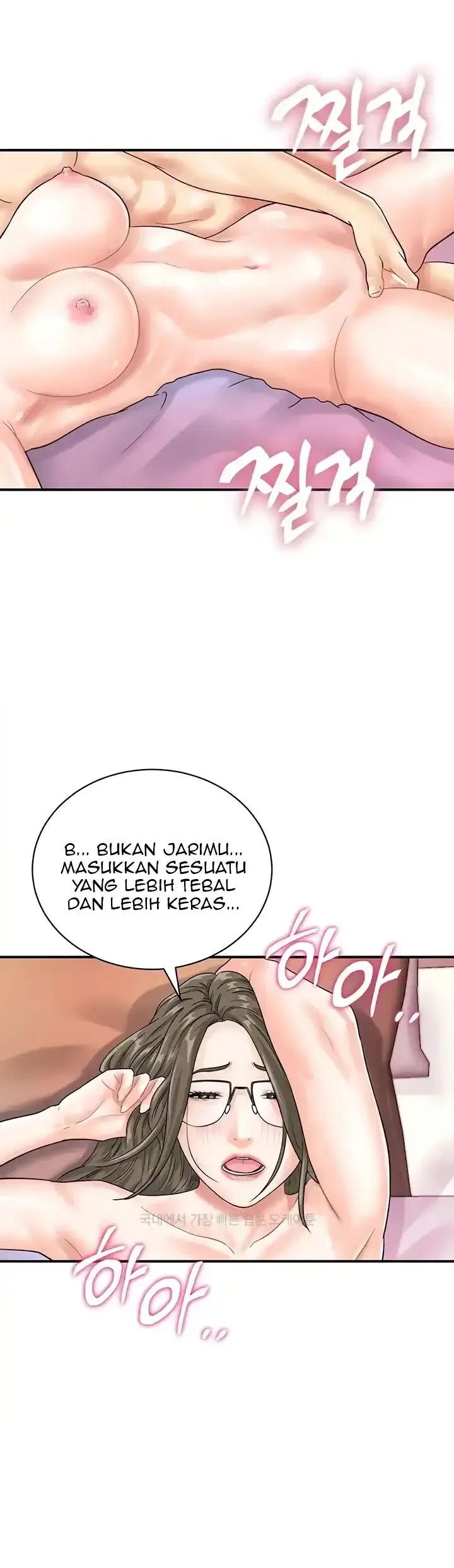 image-komik-please-take-a-picture-here-chapter-38-0/40