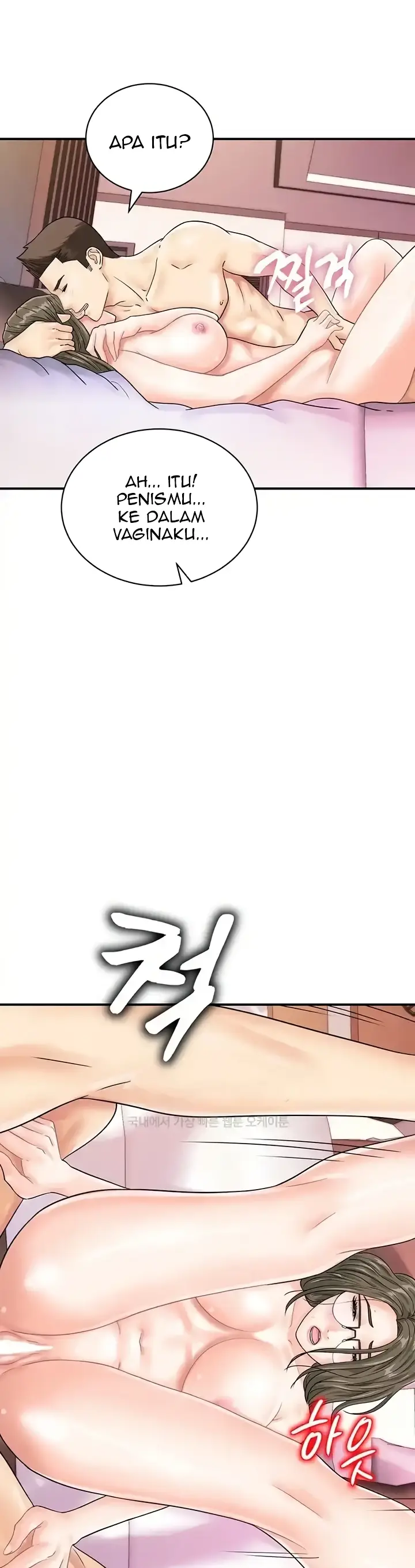 image-komik-please-take-a-picture-here-chapter-38-1/40