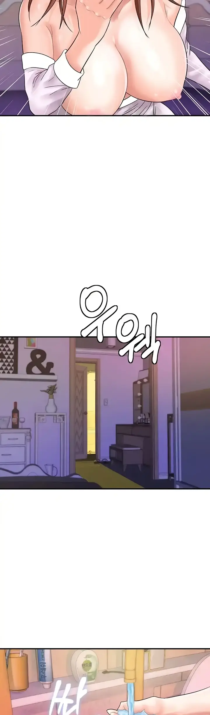 image-komik-please-take-a-picture-here-chapter-38-36/40