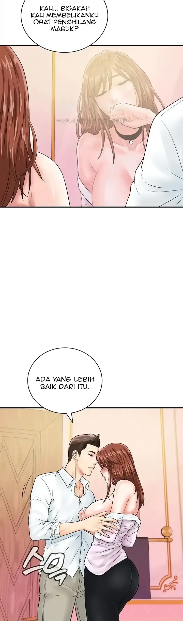 image-komik-please-take-a-picture-here-chapter-38-38/40
