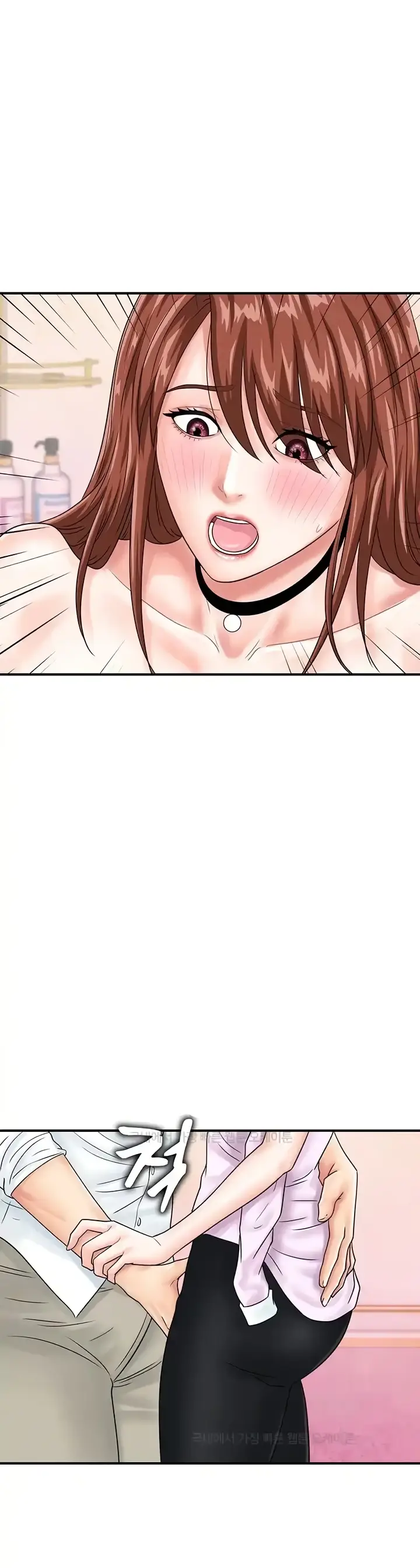 image-komik-please-take-a-picture-here-chapter-39-7/36