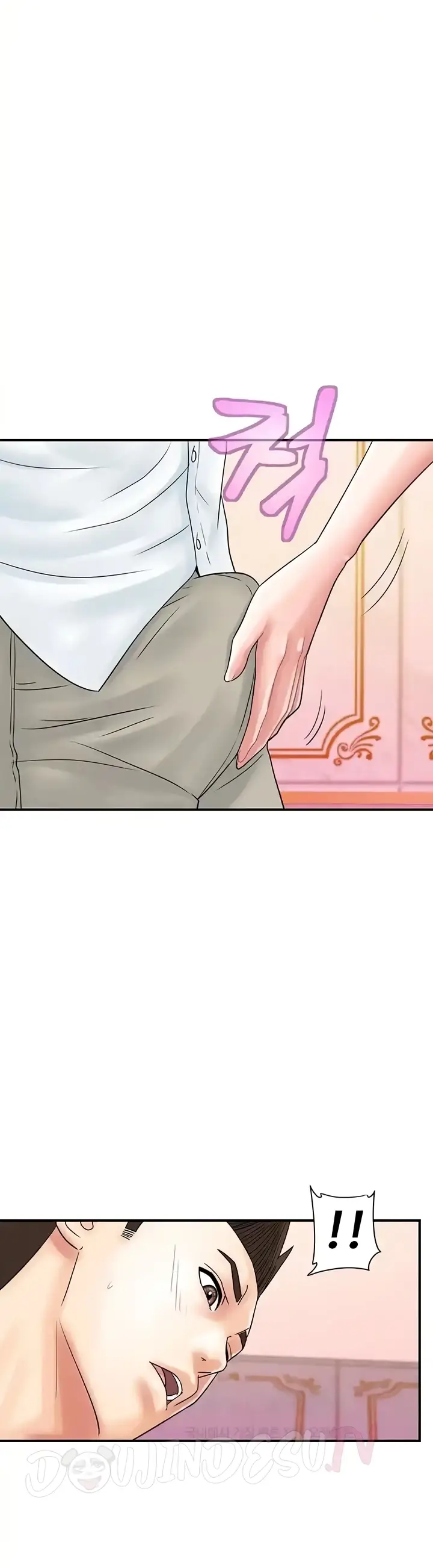 image-komik-please-take-a-picture-here-chapter-39-11/36