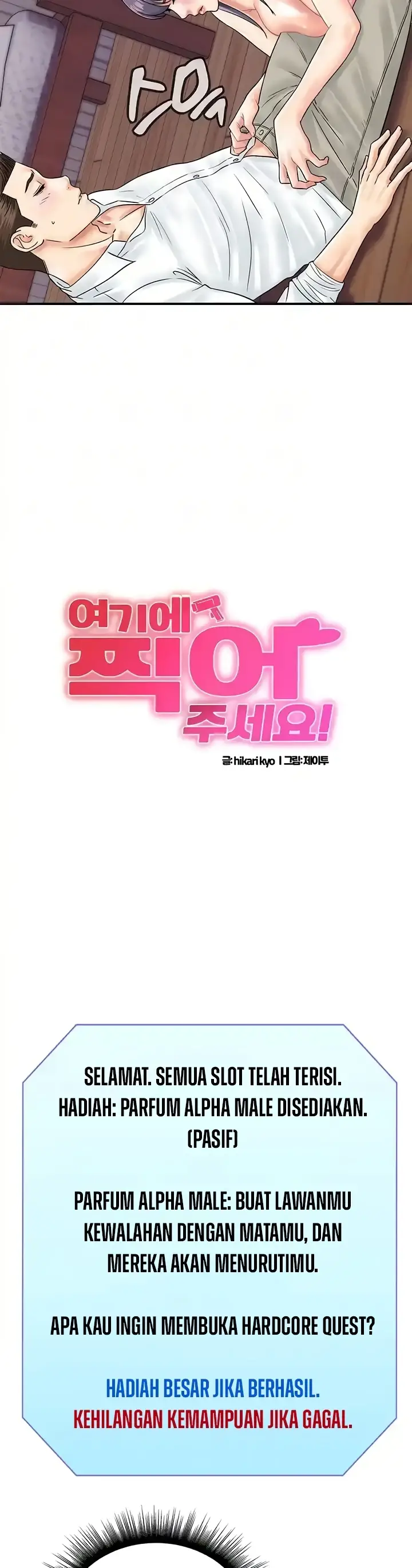 image-komik-please-take-a-picture-here-chapter-40-6/36