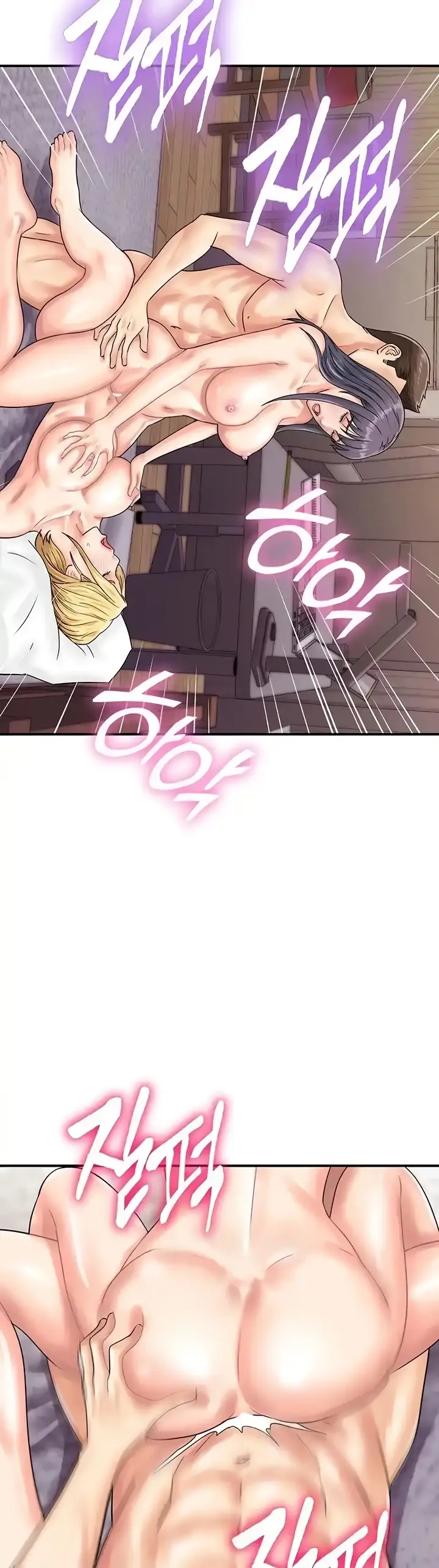 image-komik-please-take-a-picture-here-chapter-41-25/36