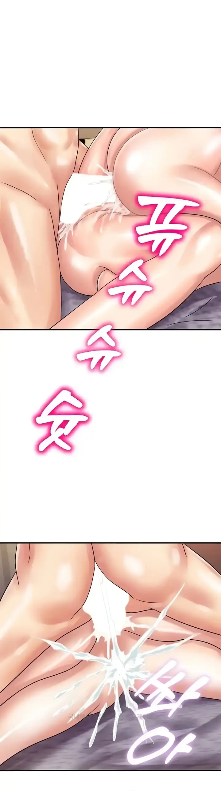 image-komik-please-take-a-picture-here-chapter-41-28/36