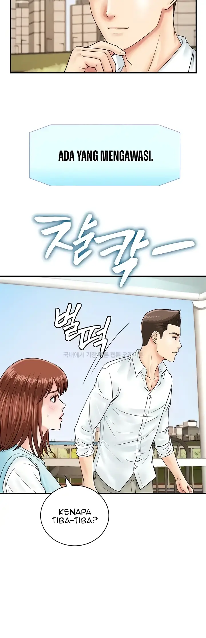 image-komik-please-take-a-picture-here-chapter-42-14/43