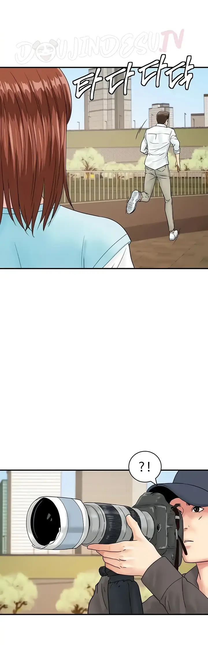 image-komik-please-take-a-picture-here-chapter-42-15/43