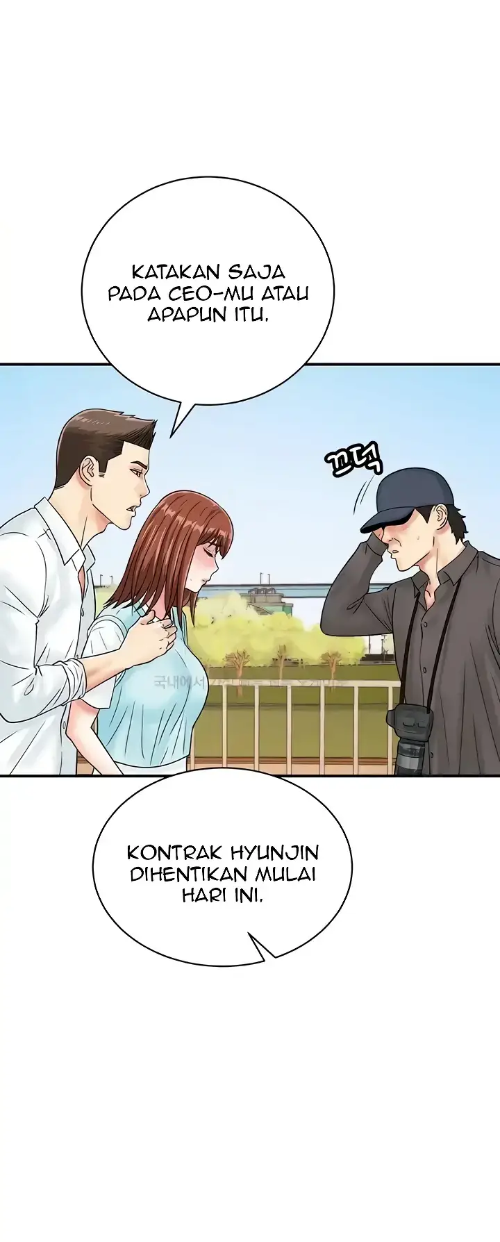 image-komik-please-take-a-picture-here-chapter-42-25/43