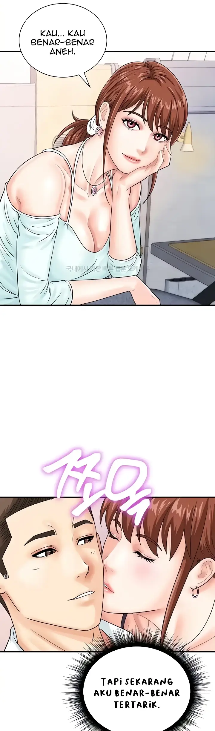 image-komik-please-take-a-picture-here-chapter-42-31/43