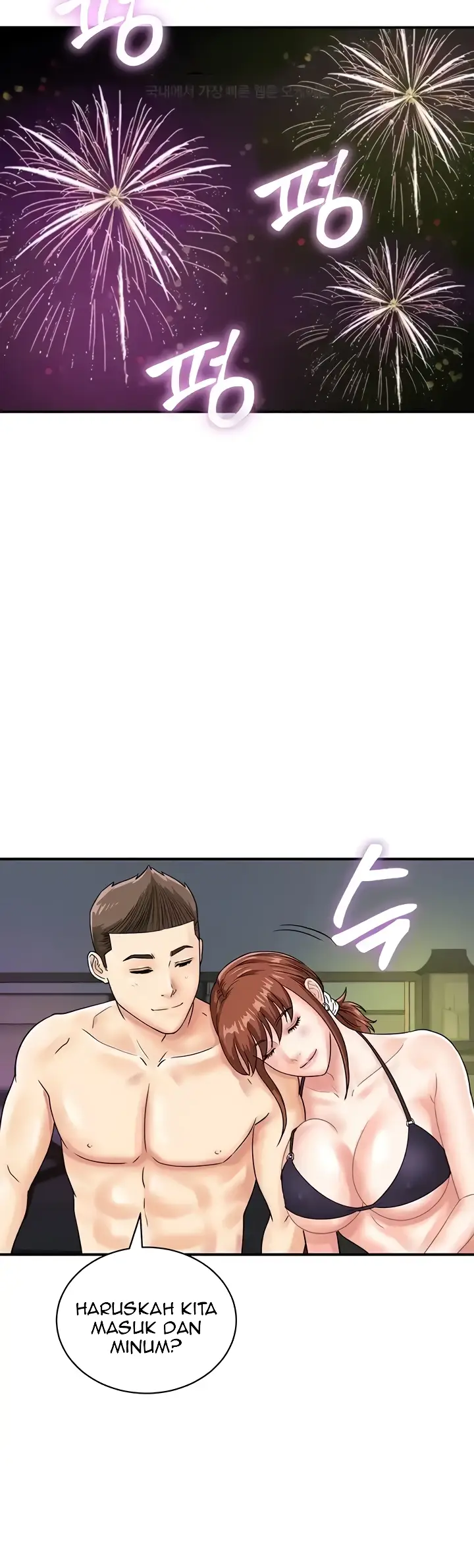 image-komik-please-take-a-picture-here-chapter-42-40/43