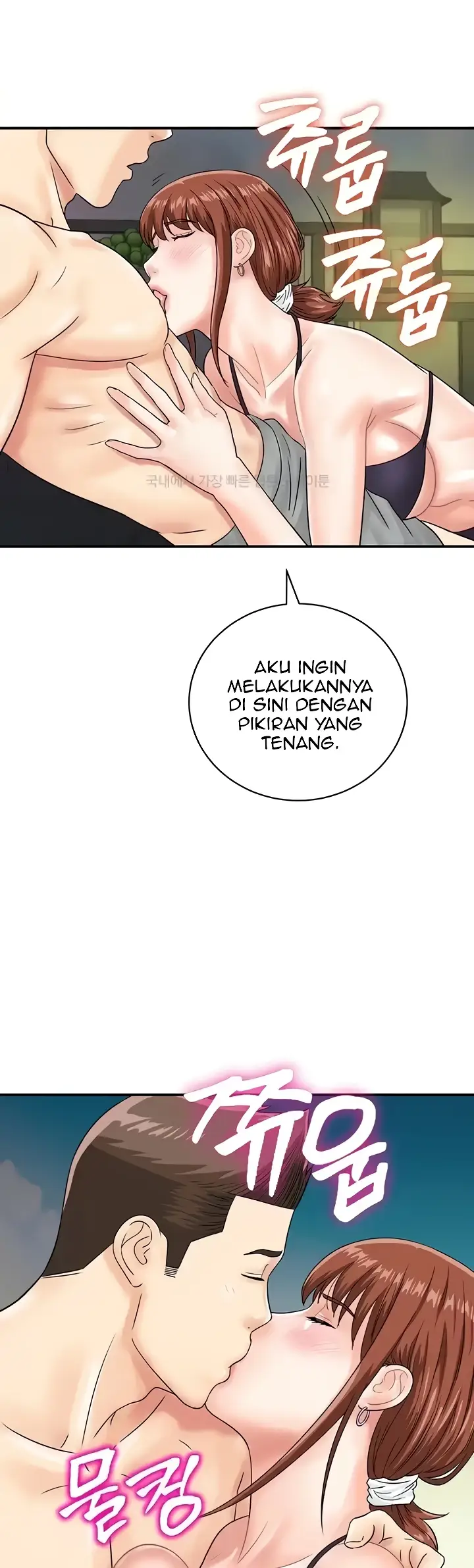 image-komik-please-take-a-picture-here-chapter-42-41/43