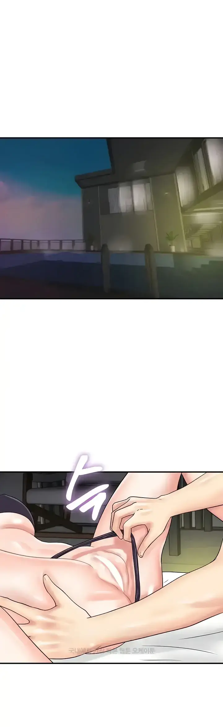 image-komik-please-take-a-picture-here-chapter-43-0/42