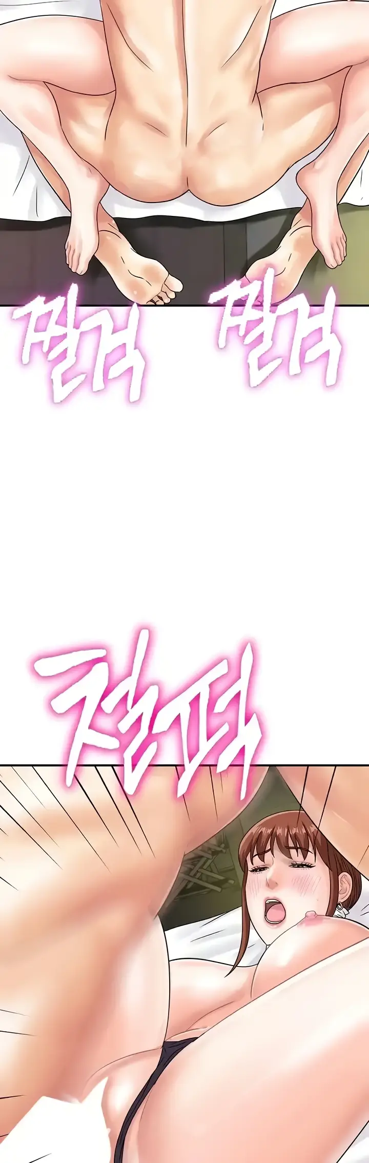 image-komik-please-take-a-picture-here-chapter-43-21/42