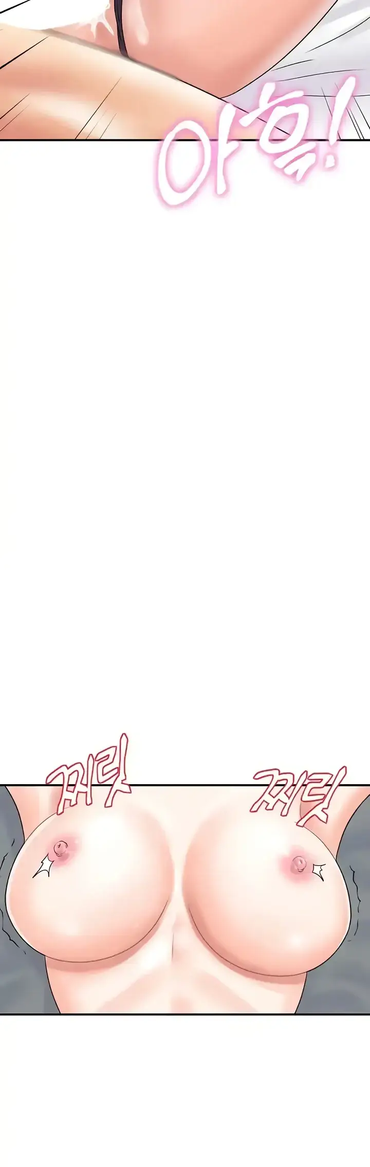 image-komik-please-take-a-picture-here-chapter-43-22/42