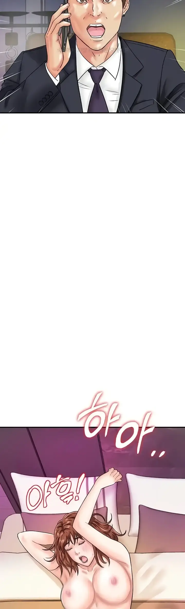 image-komik-please-take-a-picture-here-chapter-43-40/42