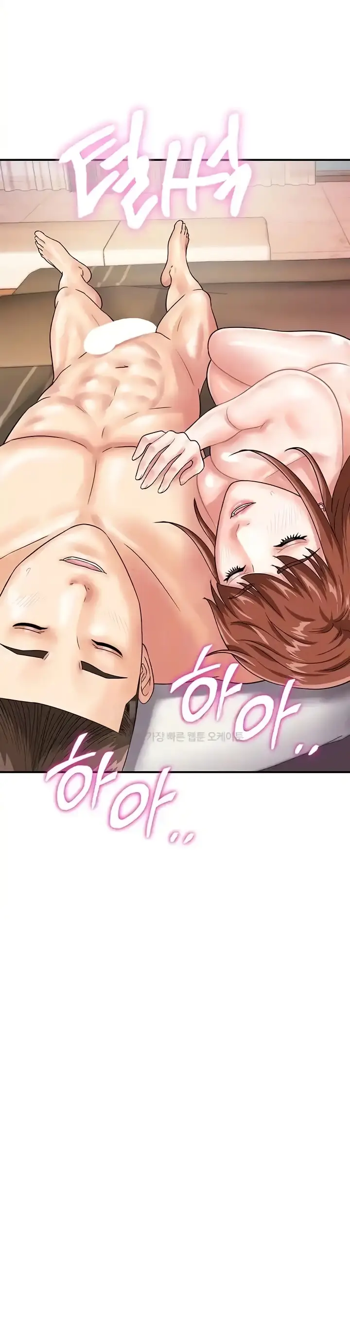 image-komik-please-take-a-picture-here-chapter-44-3/36