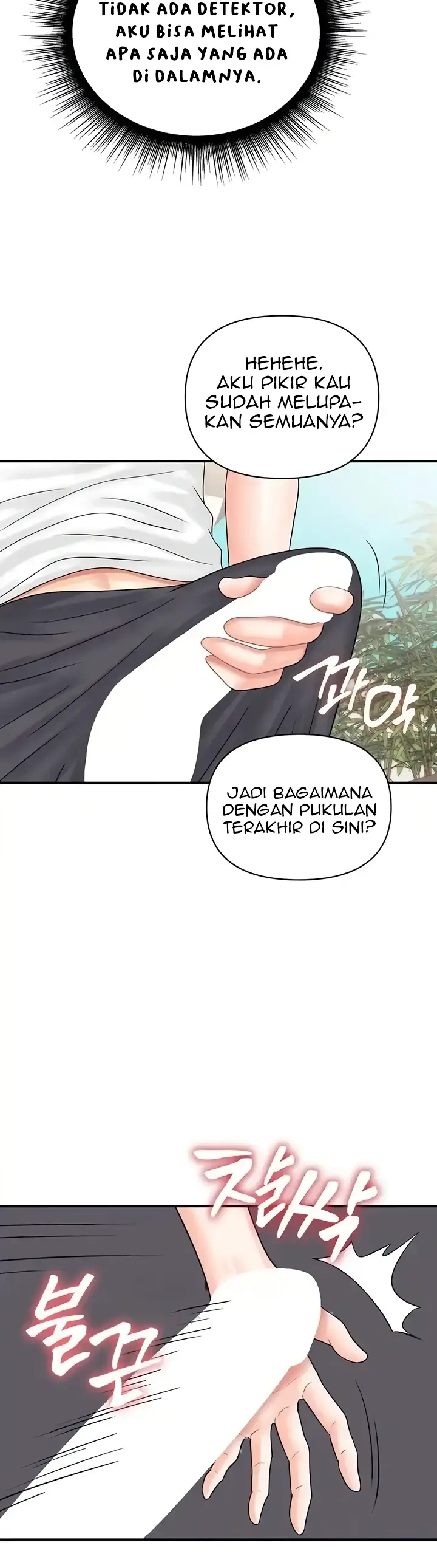 image-komik-please-take-a-picture-here-chapter-44-21/36