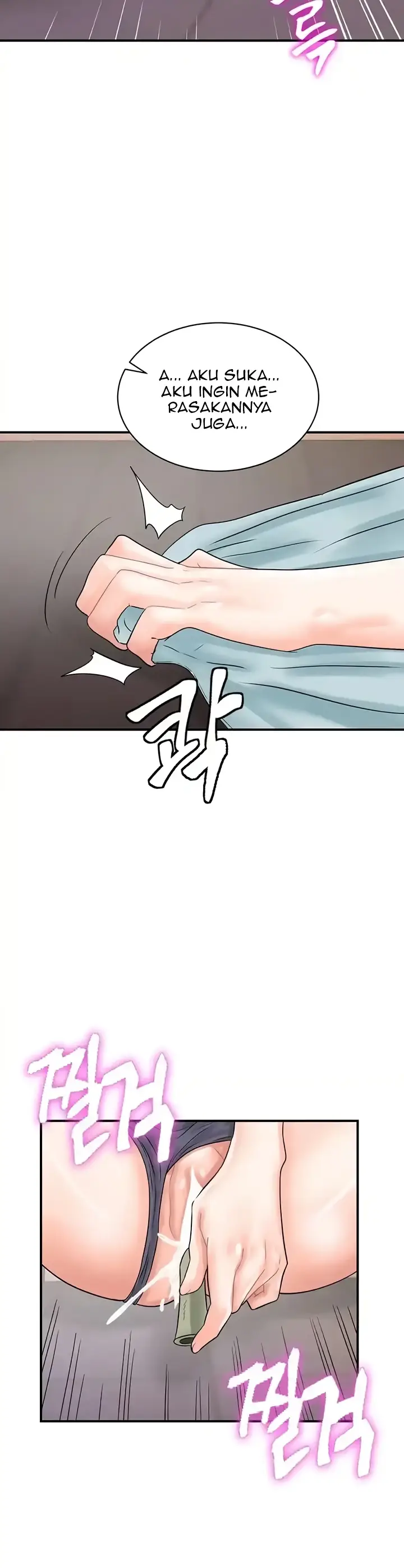 image-komik-please-take-a-picture-here-chapter-44-34/36