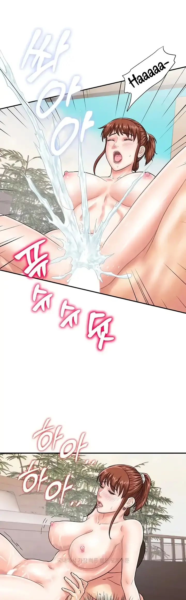 image-komik-please-take-a-picture-here-chapter-45-9/40