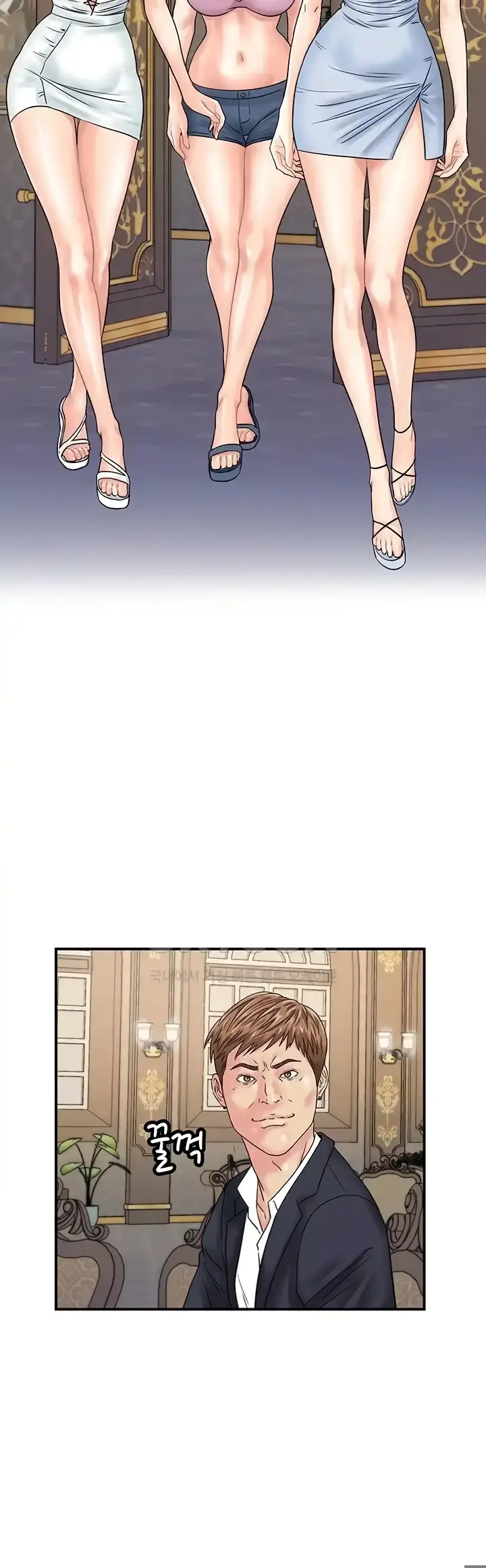 image-komik-please-take-a-picture-here-chapter-45-17/40