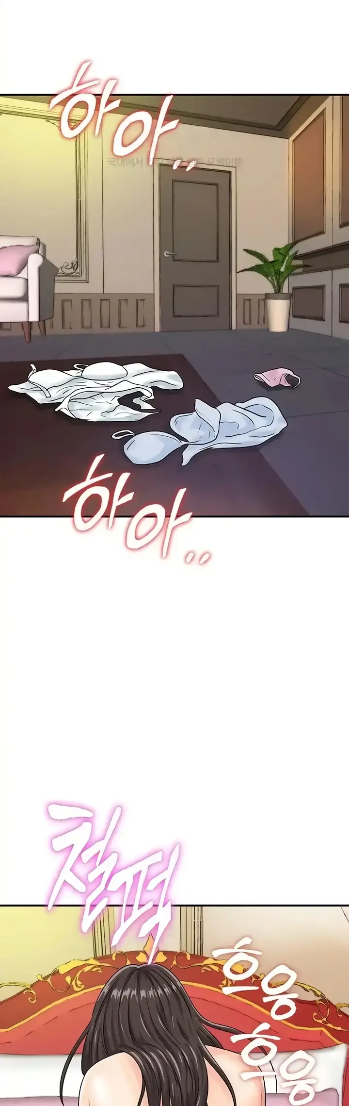 image-komik-please-take-a-picture-here-chapter-45-21/40