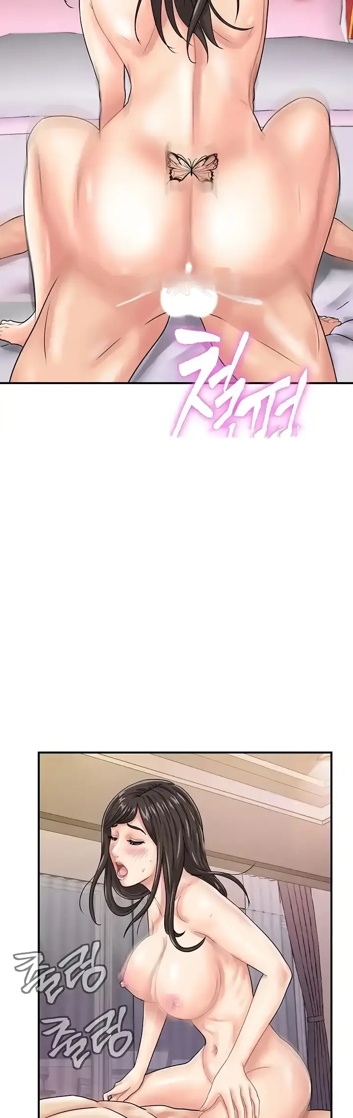 image-komik-please-take-a-picture-here-chapter-45-22/40