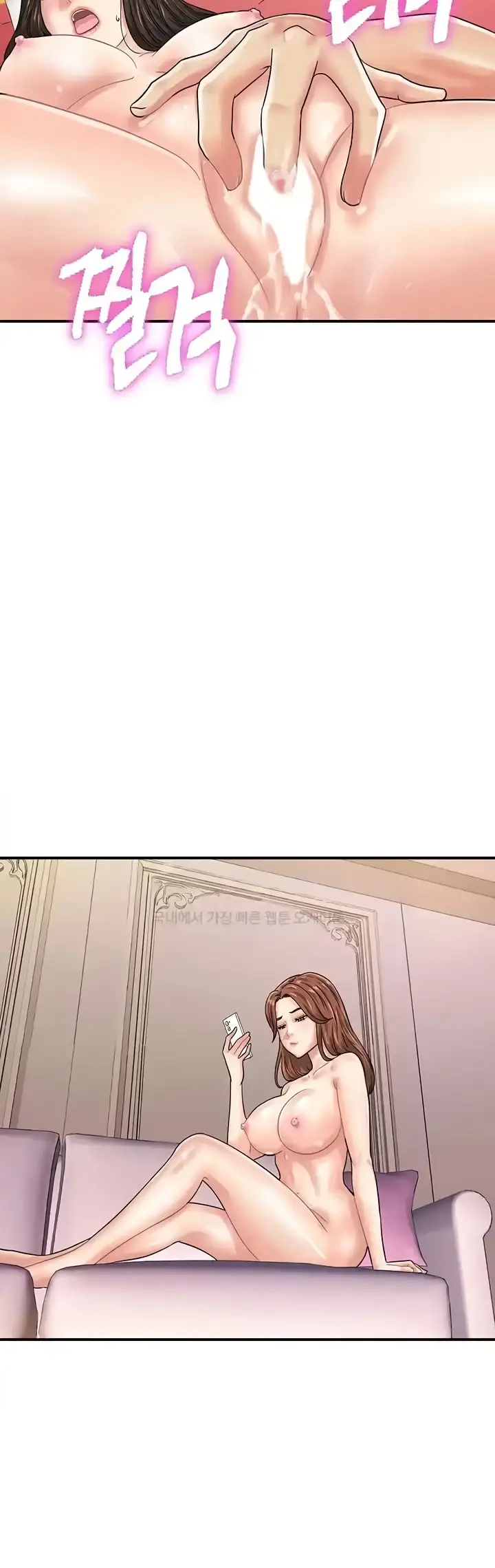 image-komik-please-take-a-picture-here-chapter-45-24/40