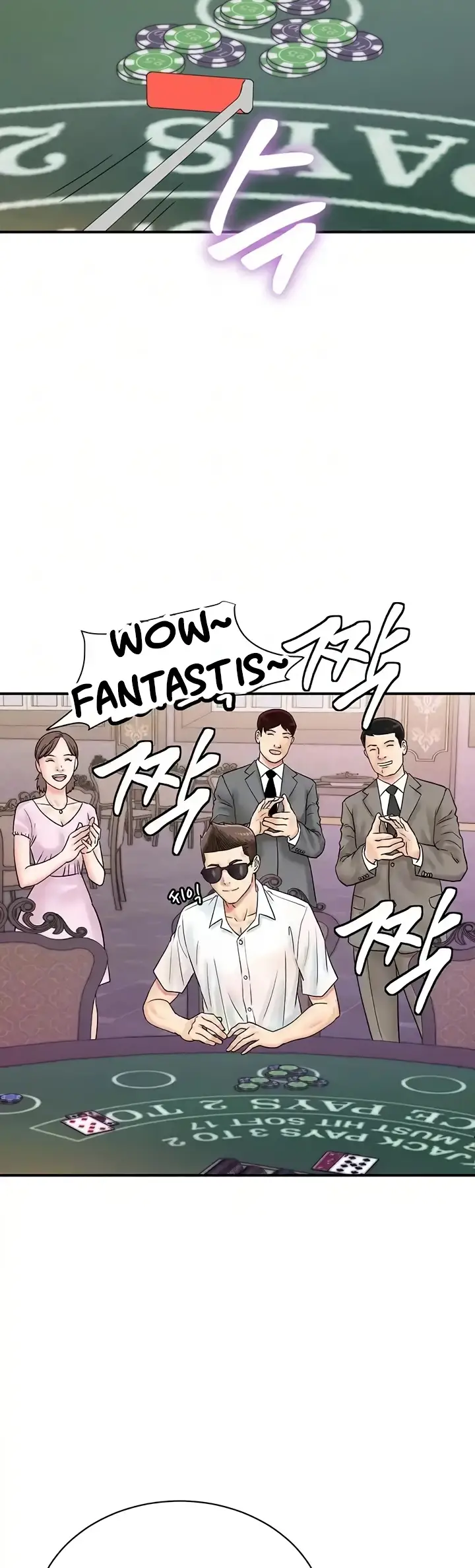 image-komik-please-take-a-picture-here-chapter-46-12/43