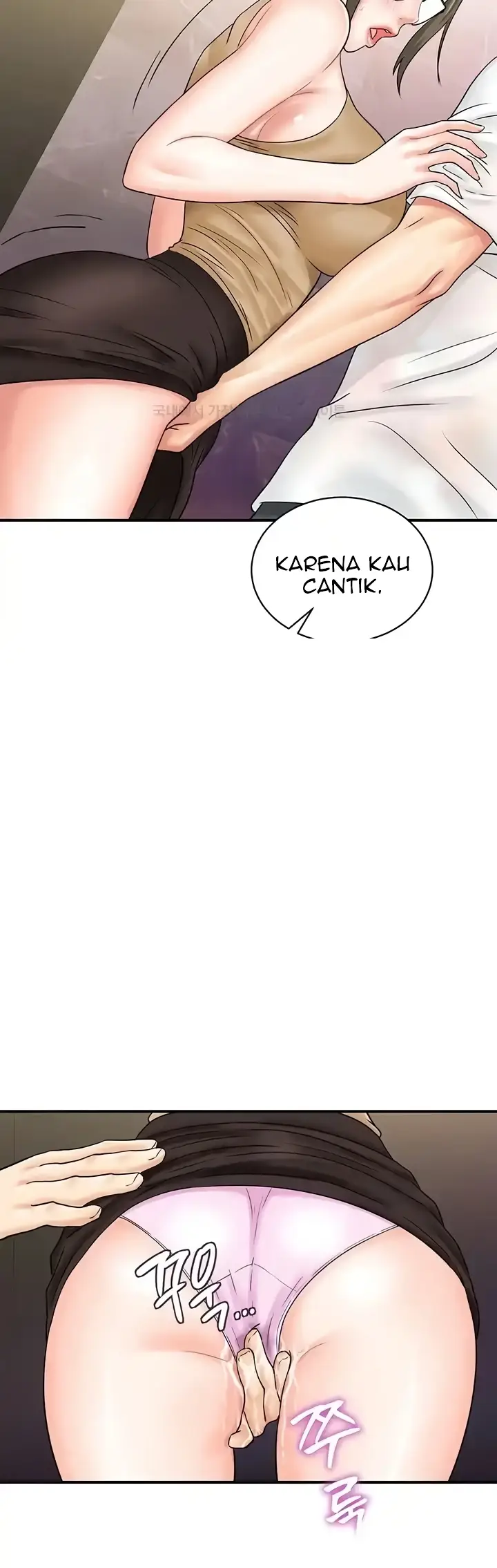 image-komik-please-take-a-picture-here-chapter-46-31/43