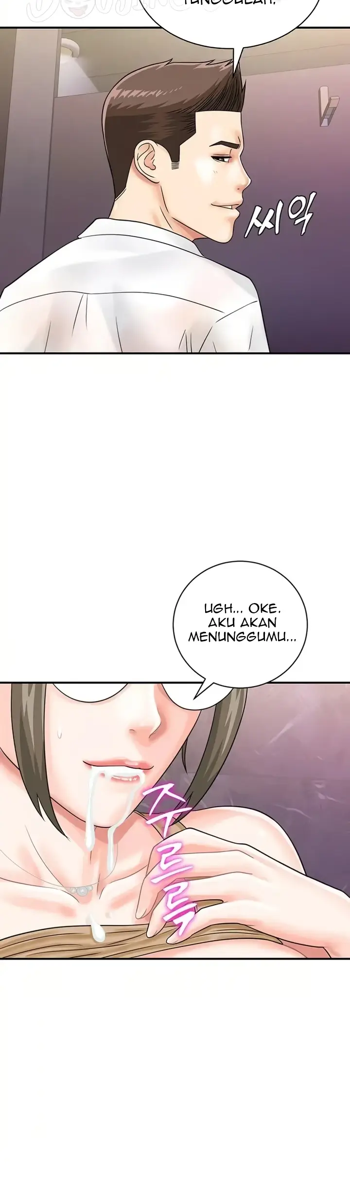 image-komik-please-take-a-picture-here-chapter-46-39/43