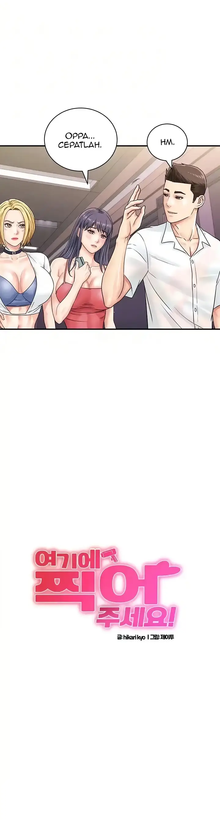 image-komik-please-take-a-picture-here-chapter-47-4/40