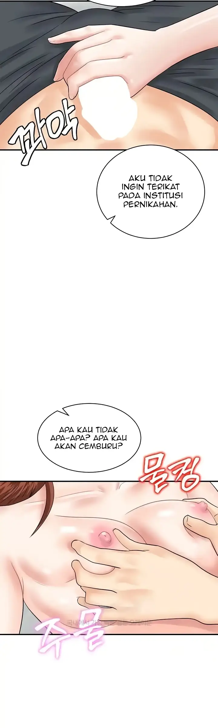 image-komik-please-take-a-picture-here-chapter-48-27/36