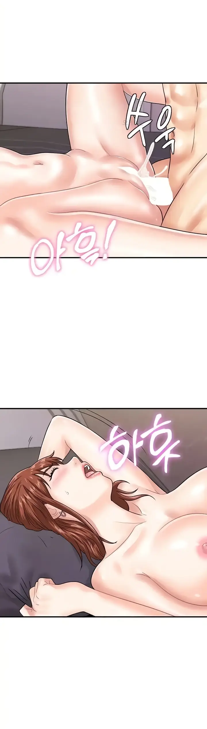 image-komik-please-take-a-picture-here-chapter-49-8/44