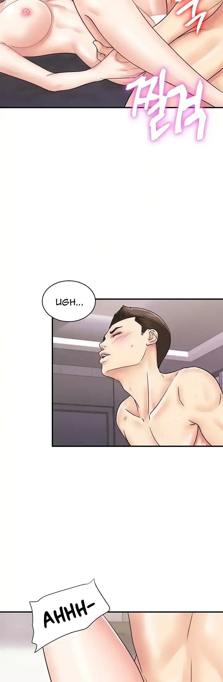 image-komik-please-take-a-picture-here-chapter-49-10/44