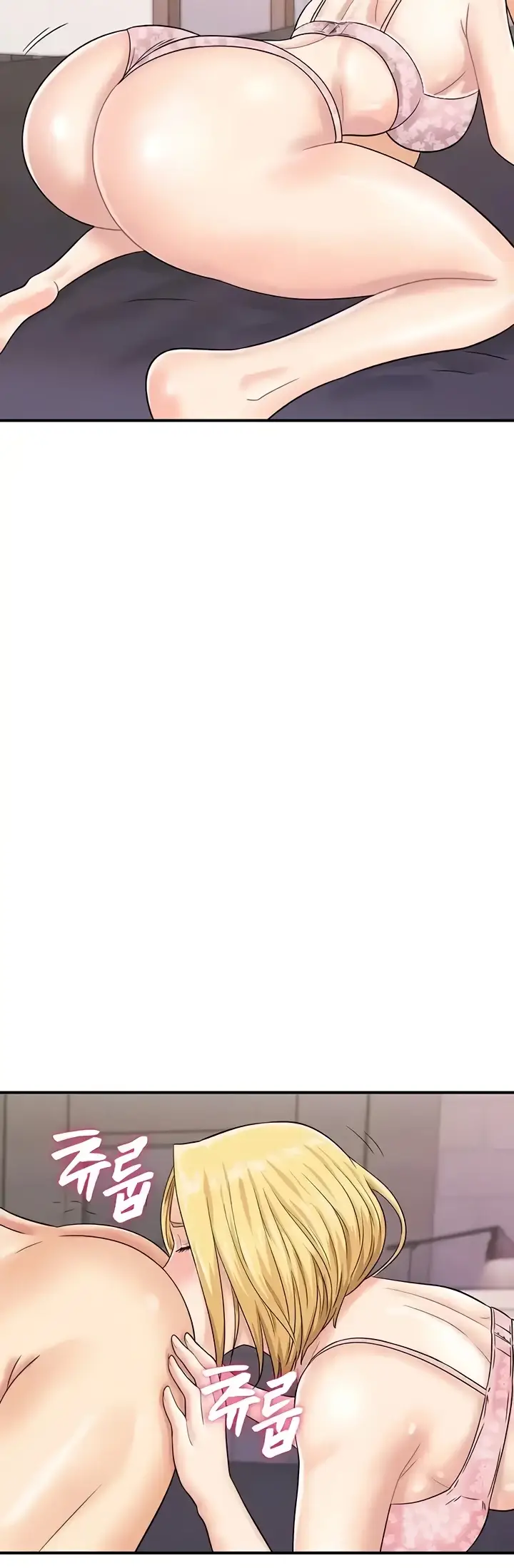 image-komik-please-take-a-picture-here-chapter-49-13/44