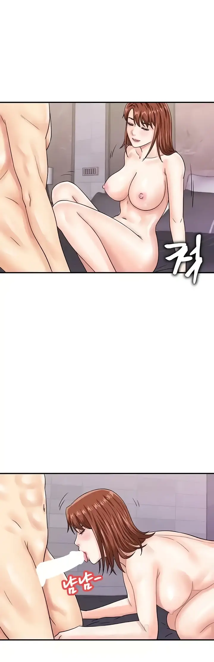 image-komik-please-take-a-picture-here-chapter-49-18/44