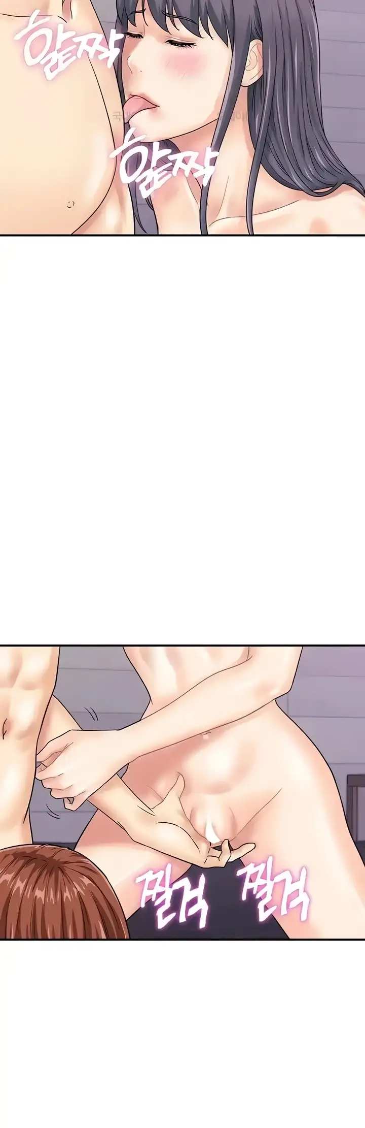 image-komik-please-take-a-picture-here-chapter-49-20/44